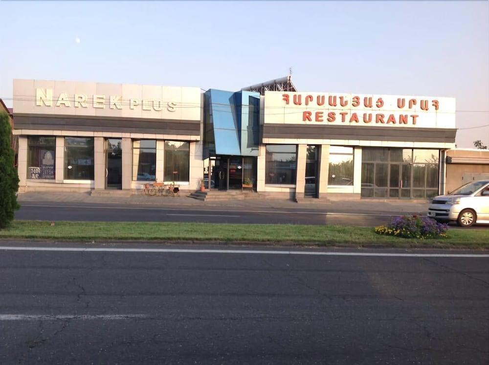 Narek+ Hotel Arrinj Exterior photo