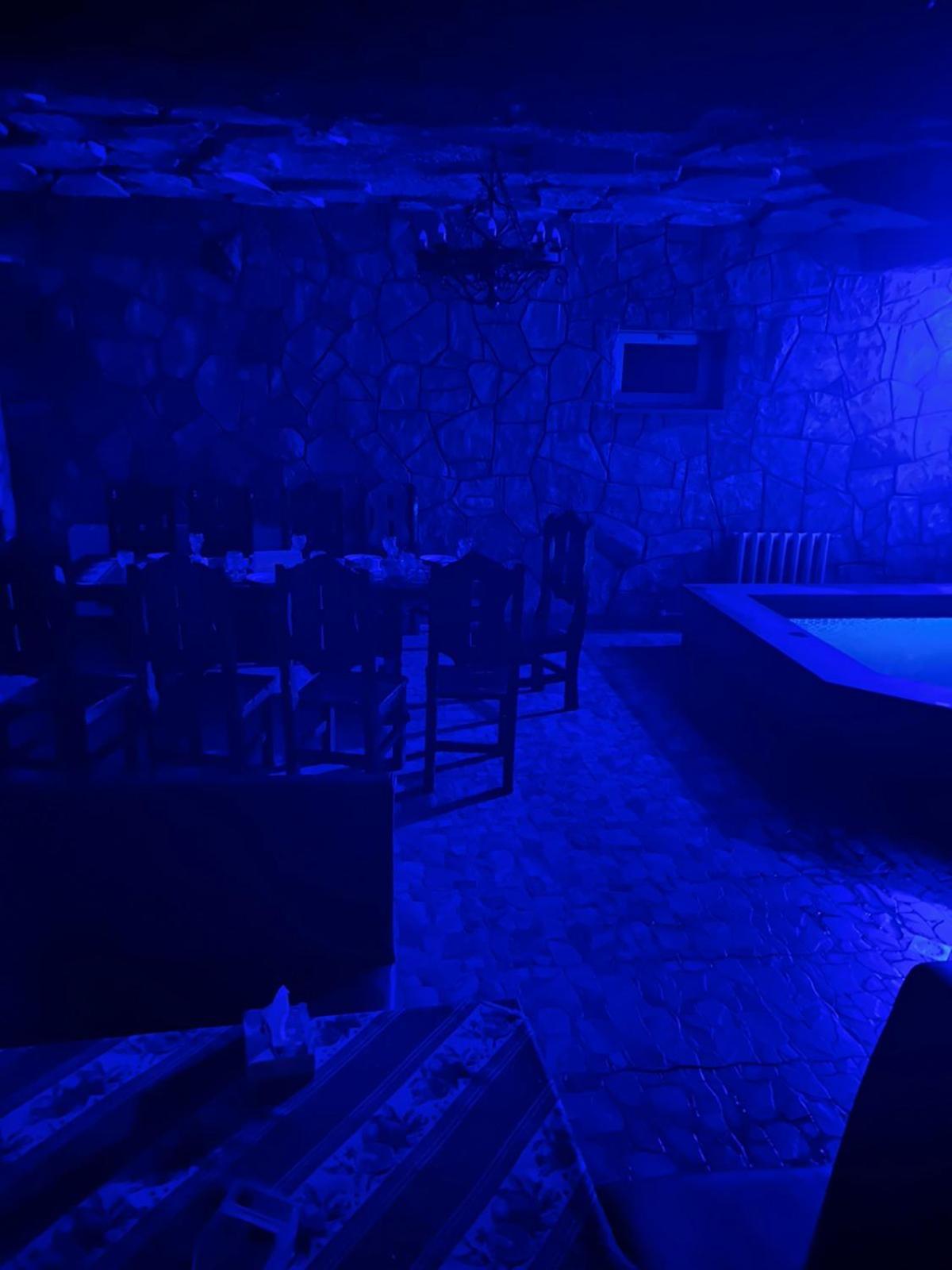 Narek+ Hotel Arrinj Room photo